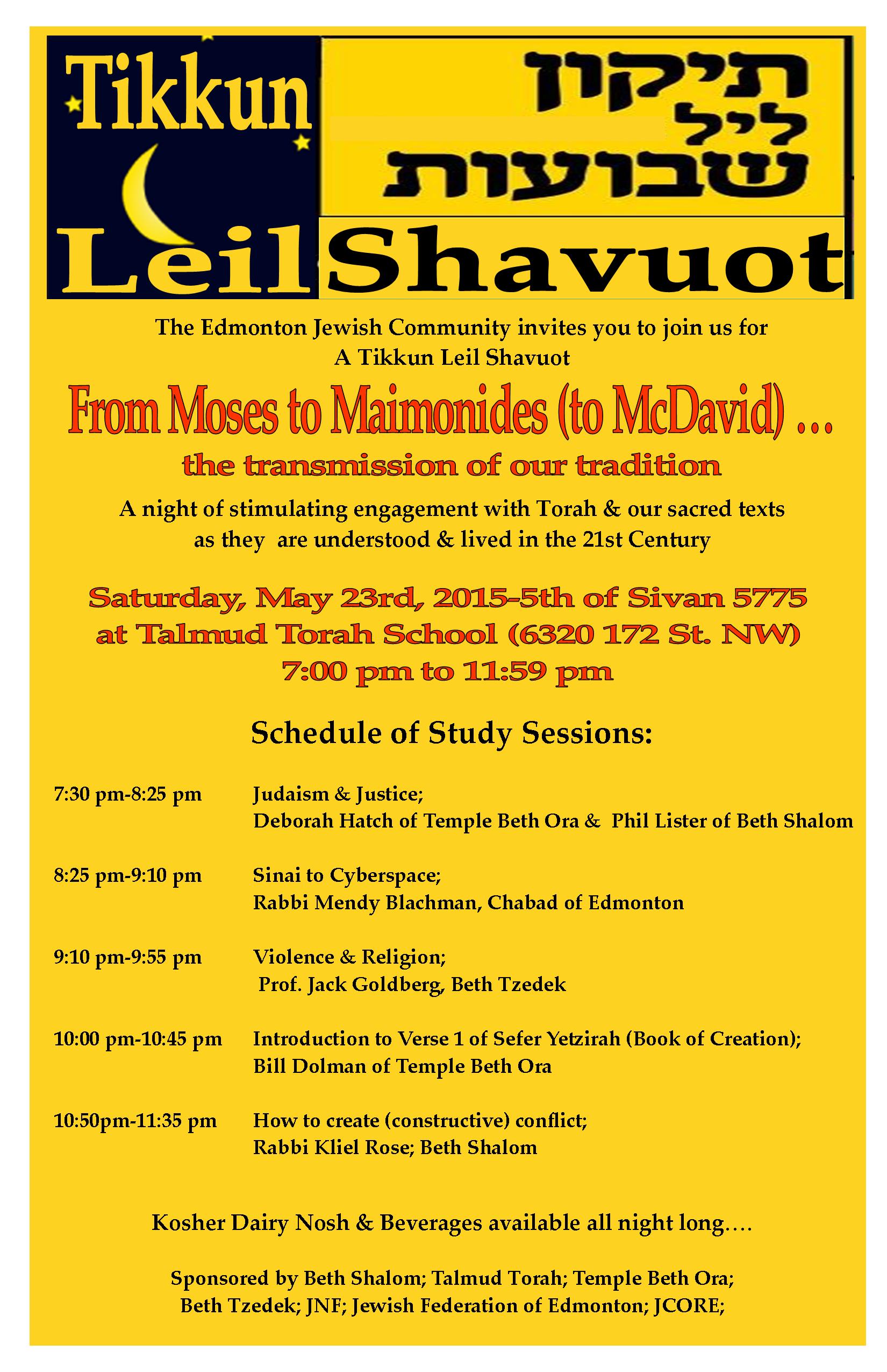 Tikkun leil Shavuot flier 2015