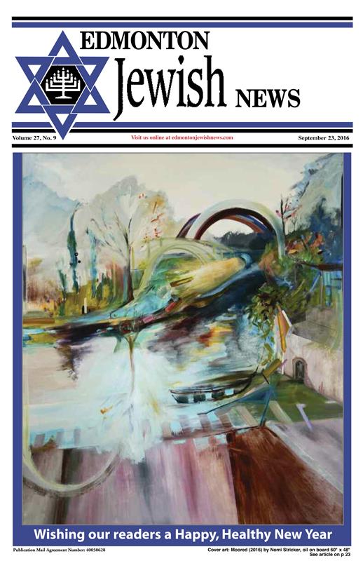 edmonton-jewish-news-cover