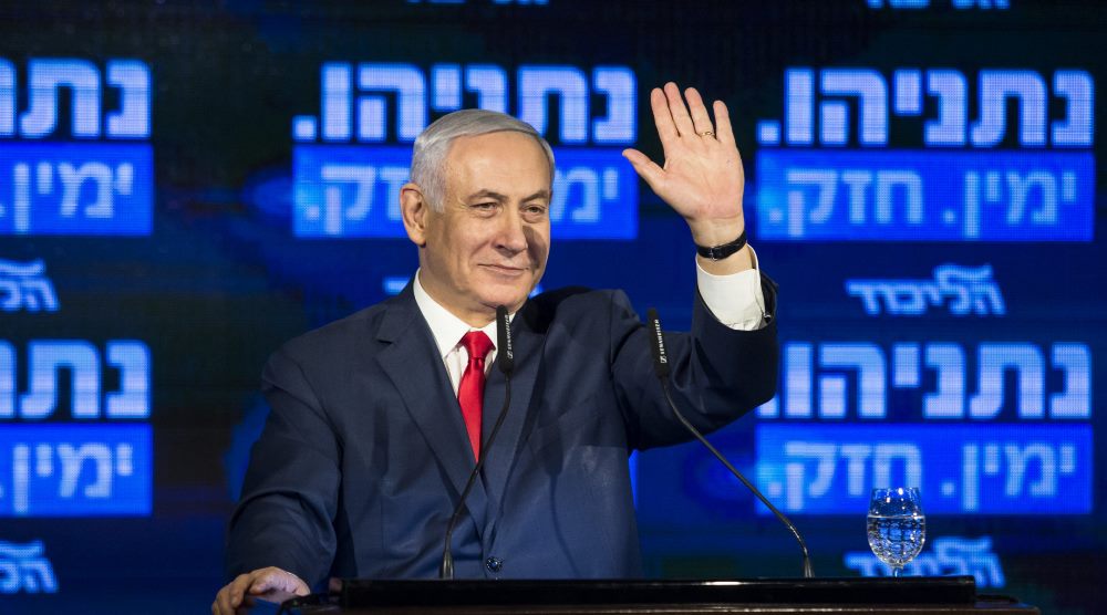 Jew Leader 300 millennial Jewish leaders to Netanyahu: You’re making it hard for ...