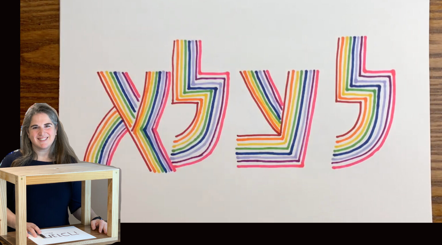 Writing Hebrew letters creatively is a Jewish tradition. This rabbi ...