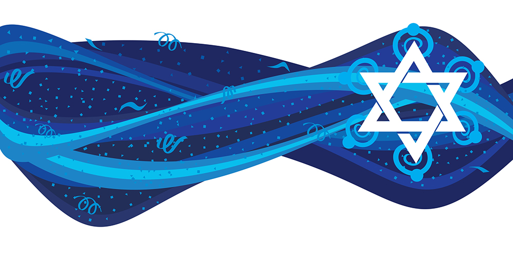 The challenge of Jewish diversity during difficult times - Alberta ...