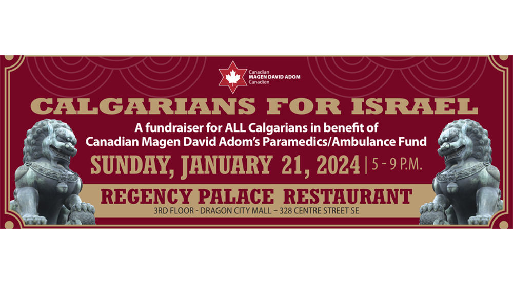 Calgarians are raising funds to save lives in Israel: January 21 ...