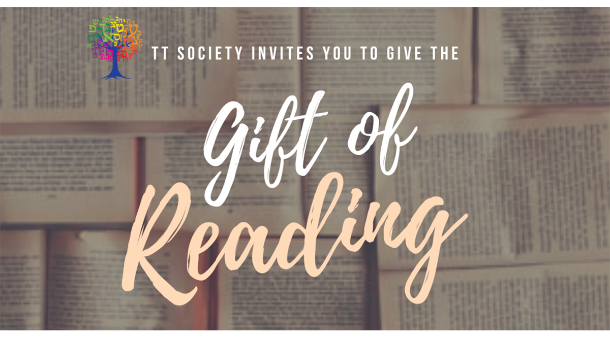 Edmonton Talmud Torah Invites you to Give the Gift of Reading - Alberta ...