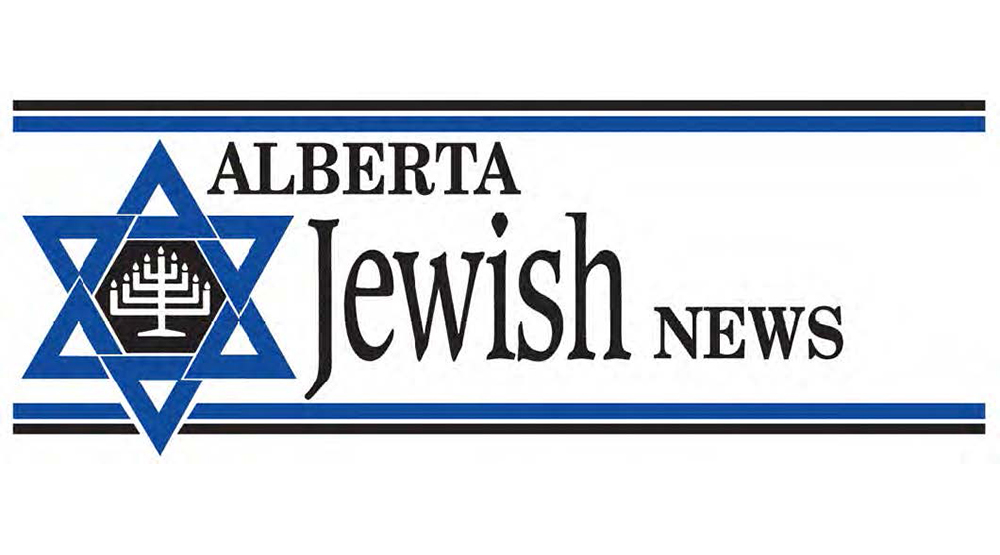 An Important Message About Mail Delivery From Alberta Jewish News an-important-message-about-mail-delivery-from-alberta-jewish-news